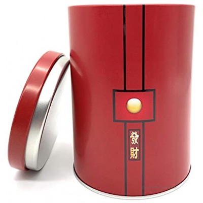 Perfekto24 Teedose für 250g losen Tee – Vorratsdose für Tee in rot Red Sun Design – Tee Aufbewahrung mit Aromadeckel aromadicht luftdicht – Blechdose rund BPA frei